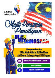 Majlis penutupan bulan kemerdekaan skhb telah diadakan pada 15 september 2020. Buku Program Majlis Perasmian Penutupan Bulan Kebangsaan 2018 Flip Ebook Pages 1 4 Anyflip Anyflip