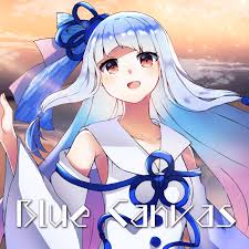 Irucaice Blue Canvas Feat 琴葉葵 を配信開始 The Magazine