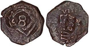 Spanish Pirate 8 Coin Oak Island Oak Island Money Pit Oak Island Mystery