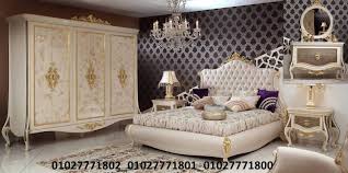مبيعات غرف نوم