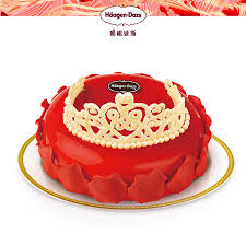 I think it was nothing special. Haagen Dazs Ice Cream Cake Rose Queen Voucher Birthday Cake Official Website Ice Cream Single Redemption Voucher