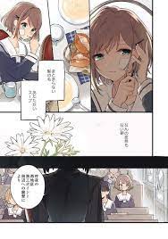 favorite tweet by aooont manga anime illustration