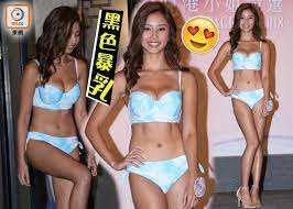The website collected by this website comes from the. æ¸¯å§æ³³è£ ä½•æ³³èŠè¬™ç¨±èº«æbigçˆ†é—œå'¢æ¨£å˜¢äº‹ å³æ™‚æ–°èž æ±ç¶²å·¨æ˜Ÿ On Ccæ±ç¶²