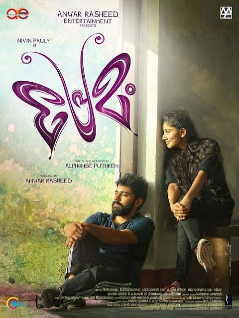 Premam movie poster (2015)