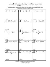 Solving equations with no solution, one solution Https Mrsvolke Weebly Com Uploads 8 7 7 0 87703240 Two Step Color By Number Extracted Pdf