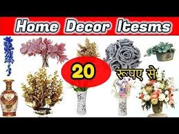 Pin On Home Decor Items