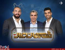 آنتن