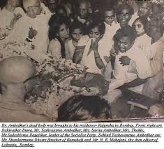 Ambedkar Biography | Atrocity News