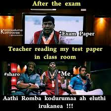 Pin By Shivu On Memes Comedy Memes Fun Quotes Funny School Quotes Funny