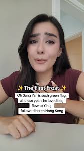 Our Generation: The Love Story of Sang Yan and Cherry