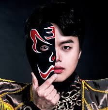 Eventos en diciembre 2025