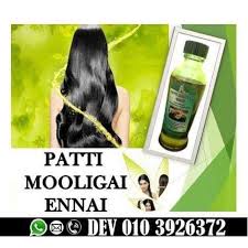 Check spelling or type a new query. Buy Promo Atasi Masalah Rambut Gugur Dengan Cara Mudah Berkesan Dengan Minyak Rambut Herba Patti Mooligai Ennai Seetracker Malaysia