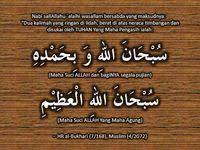Niat Solat Jamak Qasar Kata Kata Kutipan Pelajaran Hidup Kutipan Agama