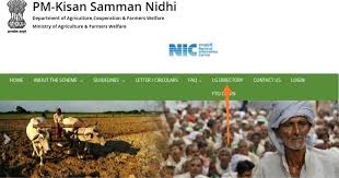 Basically, this scheme known with the name of pm kisan samman nidhi yojana. Pmkisan Gov In Farmers Corner Login New Farmer Registration Form