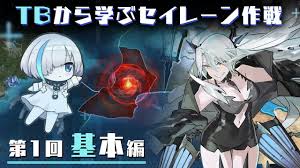 コンテ・ディ・カブール級弩級戦艦の1番艦、コンテ・ディ・カブール(conte di cavour)。表記は「カヴール」とも。 1910年8月10日起工、1911年8月10日進水、1915年4月就役。 名前の由来は19世紀イタリアの政治家カミッロ・カヴール(1810 ã‚¢ã‚ºãƒ¬ãƒ³ ã‚¢ã‚ºãƒ¼ãƒ«ãƒ¬ãƒ¼ãƒ³ Part6010 Swift ã‚¢ãƒžãƒ„ãƒãƒ¡