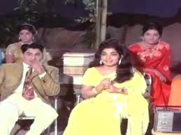 Read today rasi phalalu in telugu, daily astrology in telugu language, horoscope of all rasi, mulugu daily panchangam, online horoscope predictions in telugu on samayam telugu. Bharya Biddalu Aakulu Pokalu Folk Song Video Dailymotion