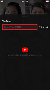 Line 通話 youtube