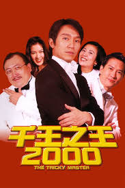 Under this text you can find full collection of shows and movies from stephen chow. Watch Stephen Chow Free Streaming Online Plex