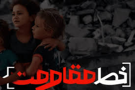 «خط مقاومت» به آنتن شبکه سه بازگشت زمان پخش|شهرآرانیوز