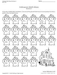 3rd Grade Halloween Coloring Pages Halloween Math Worksheets Halloween Worksheets Halloween Math