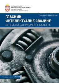 It provides arimoclomol program and molecular entities program. D D D 2013 3 D D D D D D D D