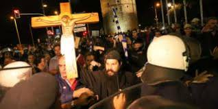 Τούτο το μήνα (μαύρα μου μάτια). O Kloyzw Mpogdanos Kai Ta Syrizaiika Apoblhta H Efhmerida Twn Syntaktwn