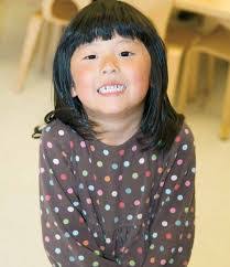 Meredith Froemke's Instagram, Twitter & Facebook