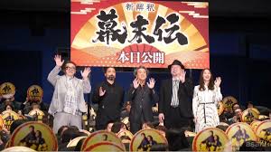 News source: テレ朝NEWS