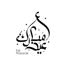 We did not find results for: Idul Fitri Page 13 Search Larastock Stock Photos Royalty Free Images Vectors