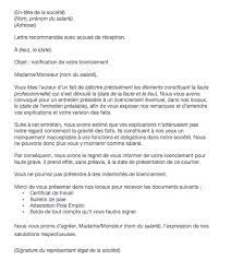Maybe you would like to learn more about one of these? Lettre De Licenciement Pour Faute Grave Mise A Jour 2021