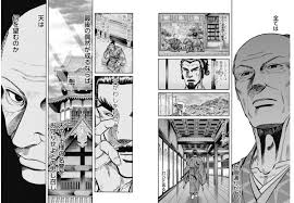 信長のシェフ 6 （信長のシェフ ３７巻【ネタバレありマンガ感想文】 繋がる命 新しい未来｜きのこみや@平日投稿目標）