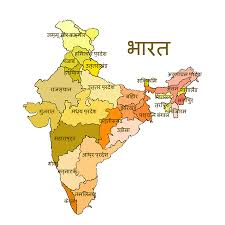 The map is available in pdf, india map in jpeg, india map in gif format. Map India Hd Universe Map Travel And Codes