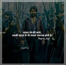 Bio For Instagram For Boy Attitude 2020 Marathi 