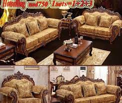Wooden Sofa Designs For Living Room Demetozdemirfan Club Hotselling Wicker Bamboo Cane Wood Furniture So Sofa Design Wood Furniture Design Wooden Sofa Designs