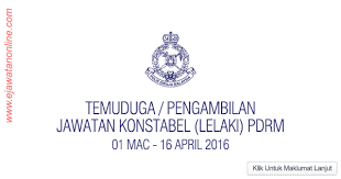 Perhatian buat anda yang berminat mengisi kekosongan jawatan pdrm tahun 2020. Konstabel Lelaki Polis Diraja Malaysia Pdrm 16 April 2016 Jawatan Kosong 2020
