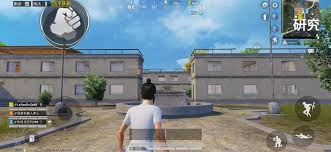 Download pubg mobile chinese version from links given above and copy it to your phone. Gaming Curse Pubg Erangel 2 0 Pubg Chinese Version Facebook