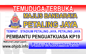 Jawatan kosong majlis bandaraya petaling jaya (mbpj) julai 2020. Temuduga Terbuka Mbpj Majlis Bandaraya Petaling Jaya 15 November 2017 Jawatan Kosong Kerajaan Swasta Terkini Malaysia 2021 2022