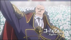 Code Geass R2 Episode 7 Lh Yeung Net Blog Anigames #code geass #britannia anthem #all hail britannia. code geass r2 episode 7 lh yeung
