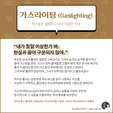 ✌ 무기력증 벗어나는 법 | 가스라이팅 당한 썰 | 폭식증 후기 | 말많은소녀talk. ê°€ìŠ¤ë¼ì´íŒ… ì˜ ì‹œì´ˆê°€ ì´ê±°ì˜€ì–´ ë„¤ì´íŠ¸íŒ