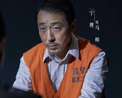 Aug 09, 2021 · 影片名称： 扫黑风暴 别名： saoheifengbao,crime crackdown,扫黑风暴 状态： 更新至5集 影片演员： 孙红雷,张艺兴,刘奕君,吴越,王志飞,刘之冰,吴晓亮,江疏影,苏可,谭凯,侯长荣,孙浩,周晓鸥,宁理,车晓 影片导演： 五百 上映时间： 2021年 国家/地区： 中国大陆 影片类型： 剧情,犯罪,国产剧,国产 语言/字幕. Njigsfdihlxq9m