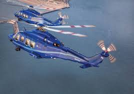 Image result for Holland Blue 2019 Fleet