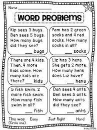 This educational activity provides word problems with manipulatives for kids to practice adding and subtracting within 20. Addition Word Problems First Grade Students Can Actually Read I Absolutely Adore These Adding Addition Words 1st Grade Math Worksheets Addition Word Problems