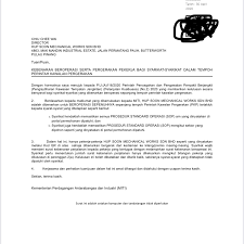 Karena pada suatu saat komputer genarasi pertama ini disebut juga sebagai komputer dinosaurus karena ukurannya yang relatif besar. Hup Soon Mechanical Works Sdn Bhd Mechanical Foundry And Quarry Management
