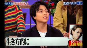 1 12 日 行列のできる法律相談所 吉高由里子がギャル曽根と大食い 好感度高い人発表sp baseball cards sports baseball