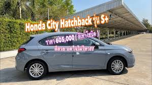 The honda city is a subcompact car manufactured by the japanese manufacturer honda from 1981. Honda City 09 Acceleration Test 0 100 Km H Youtube