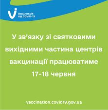 Попередня стаття астрологічний прогноз на 21 червня. Qqadiq0qf9jom