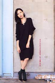 可愛い 戸田恵梨香ちゃんの画像を淡々と貼る 画像 2chまとめ 読み物 長編 名作 2monkeys jp ファッションアイデア ドレスシャツ ファッション