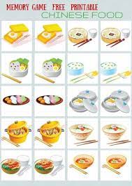 Chinese And Fast Food Memory Game Free Printables Creative Kitchen Food Printables Free Games For Kids Memory Games