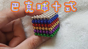 天貓 淘寶 盒馬 阿里健康 1688.com 零售通 全球速賣通 lazada集團 考拉海購 阿里巴巴國際站 餓了麼 口碑 飛豬 優酷 阿里影業 大麥 高德地圖 釘釘 菜鳥網絡 阿里媽媽. å·´å…‹çƒçš„åŸºç¤Žåå¼ Youtube