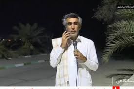گزارش زندۀ خبرنگار صداوسیما از فرودگاه ایرانشهر پس از حملۀ آمریکا